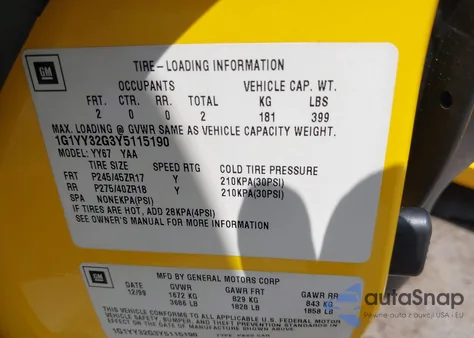 2000 Chevrolet Corvette из США, поврежденный, VIN 1G1YY32G3Y5115190